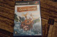 Лот: 3576923. Фото: 6. SONY Play Station 2