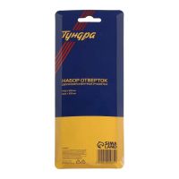Лот: 25615899. Фото: 5. Набор отверток ТУНДРА, CrV, хром...