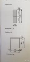 Лот: 13555620. Фото: 3. Рольставни 2500*2700. Строительство и ремонт