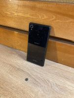 Лот: 19441871. Фото: 2. Смартфон Sony M4 Aqua Dual(кр... Смартфоны, связь, навигация