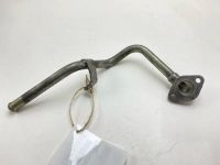 Лот: 21539694. Фото: 2. Патрубок системы охлаждения Nissan... Автозапчасти