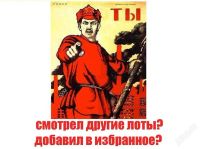 Лот: 2084756. Фото: 2. Продам Ноутбук Asus с 1 Рубля... Компьютеры, ноутбуки, планшеты