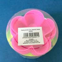 Лот: 6431124. Фото: 9. Набор формочек для кекса 12 шт...