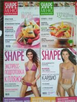 Лот: 11202618. Фото: 2. Журналы Shape, Shape меню, Коллекция... Журналы, газеты, каталоги