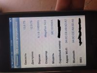 Лот: 5020954. Фото: 3. iPhone 3GS 16 Gb Торг! !обмен!. Красноярск