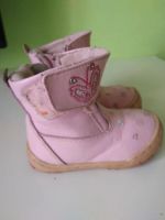 Лот: 11233303. Фото: 2. Весенние сапожки для девочки 21... Обувь