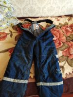 Лот: 15506721. Фото: 7. спецодежда