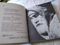 Лот: 8112162. Фото: 8. Титан: Микеланджело Буонарроти...