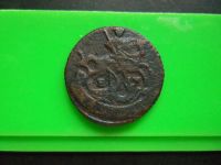 Лот: 9667560. Фото: 4. Полушка 1773 г. ЕМ R2 в коллекцию... Красноярск