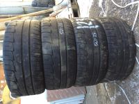 Лот: 4638876. Фото: 2. Летний комплект спортшин Bridgestone... Шины, Диски