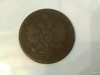 Лот: 10310146. Фото: 2. 3 копейки 1859 года. Монеты