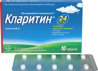 Лот: 25590883. Фото: 2. Кларитин таб. 10мг №10. Медицина