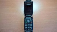 Лот: 7489031. Фото: 3. Samsung SGH-C270. Красноярск