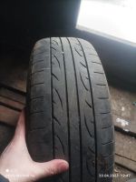 Лот: 20269002. Фото: 3. Шины Dunlop LM704 195/65R15 4шт... Авто, мото, водный транспорт