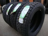 Лот: 6426299. Фото: 6. Зима! 175/65/14 Nokian Nordman...