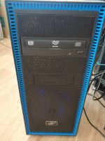 Лот: 12283617. Фото: 2. Хороший системник ( проц i7 6400T... Компьютеры, ноутбуки, планшеты