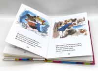 Лот: 25804147. Фото: 8. 📗 Игрушки. Серия: Планета детства...