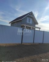Лот: 18438860. Фото: 3. Продается дом 92 кв.м. 7 сот... Недвижимость