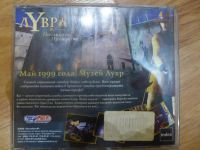 Лот: 7835569. Фото: 2. CD диск ( бокс ) Игра Лувр. Последнее... Игры, программное обеспечение