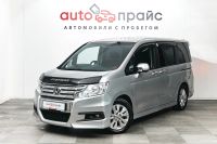 Лот: 19588506. Фото: 3. Honda Stepwgn, IV 2.0 CVT (150... Красноярск