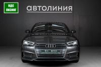 Лот: 21258190. Фото: 2. Audi A4, V (B9) 1.4 AMT (150 л... Авто, мото, водный транспорт