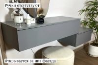 Лот: 24899590. Фото: 9. Консоль малая Hoff Base Shifer