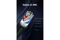 Лот: 25532633. Фото: 8. Кабель UGREEN US305 USB-C to Lightning...