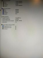 Лот: 15236628. Фото: 4. Материнская плата + процессор... Красноярск