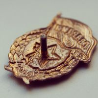 Лот: 25743213. Фото: 5. Знак Гвардия 1950-х гг. СССР