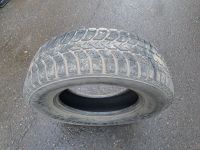 Лот: 20964733. Фото: 2. 265/65/17 Bridgestone Ice Cruiser-5000... Шины, Диски