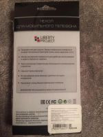 Лот: 11360394. Фото: 3. Чехол для Samsung S5. Смартфоны, связь, навигация