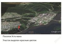 Лот: 1719368. Фото: 3. Земельный участок с панорамным... Недвижимость