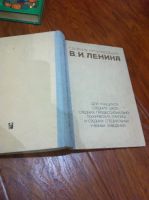 Лот: 24986167. Фото: 5. Книги букинисту. Цена за все.