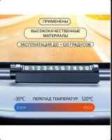 Лот: 24947836. Фото: 3. Автовизитка. Красноярск