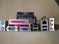 Лот: 19849103. Фото: 2. Материнская плата Asus M2N-MX... Комплектующие