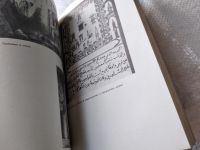 Лот: 18596561. Фото: 6. Путинцева Т.А. Следы ведут в пески...