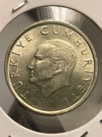 Лот: 19402464. Фото: 2. Турция 10.000 лир, 1998. Монеты