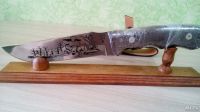Лот: 10543479. Фото: 4. Рысь! Кизляр!. Красноярск