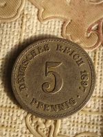 Лот: 16697407. Фото: 2. Германия 5 пфеннигов, 1897 Отметка... Монеты