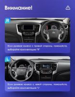 Лот: 21427860. Фото: 6. Штатная магнитола Teyes CC3 2K...