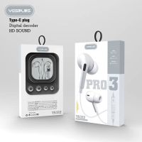 Лот: 22147622. Фото: 5. ГАРНИТУРА YESPLUS YS-212 TYPE-C...