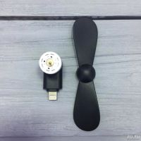 Лот: 12874228. Фото: 2. Портативный Lightning-вентилятор... Смартфоны, связь, навигация