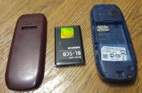 Лот: 12625756. Фото: 2. Сотовый телефон Nokia 1616-2. Смартфоны, связь, навигация