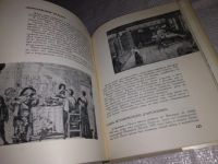 Лот: 11644415. Фото: 19. Вслед за героями книг, Б. Бродский...