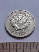 Лот: 18812699. Фото: 2. (№ 4137 ) 50 копеек 1969 год... Монеты