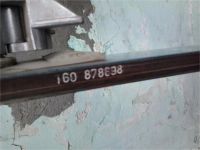 Лот: 4502679. Фото: 3. горнолыжный комплект Sulov. Спортивные товары