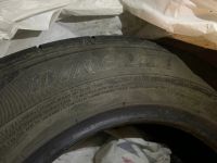 Лот: 17411596. Фото: 4. Dunlop Direzza 205/60/15 Летняя... Красноярск