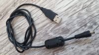 Лот: 6682469. Фото: 6. Переходник кабель-провод USB на...