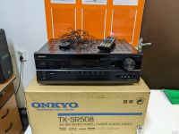 Лот: 18457877. Фото: 2. Onkyo tx-sr508. Аудиотехника