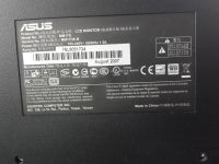 Лот: 5532476. Фото: 2. Монитор 17" Asus MM17D. Мониторы, проекторы